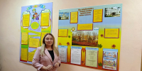 Нажмите для предварительного просмотра изображения - Газета Доверие