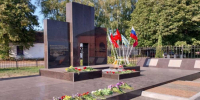 Дорогие красногорцы!. - Администрация Красногорского района