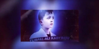 Сегодня исполнилось бы 29 лет Турпал-Али Кадырову - Администрация г. Грозный