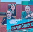 Минимущество перекладывает на Гумбетовский район проблему Старого Сивуха - Новое дело