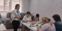 1 - Центр соцобслуживания населения