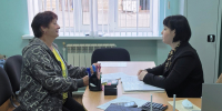 1 - Центр соцобслуживания населения