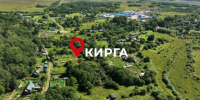 Своим рождением обязано Трассибу: село Кирга в проекте «Место на карте: родные уголки ЕАО» - РИА Биробиджан