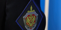 В Магадане пройдет встреча сотрудников  УФСБ с учащимися старших классов школ города и их родителями - Kolyma.Ru