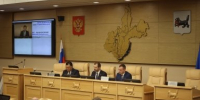 Электричество отключат в некоторых домах Иркутска 28 сентября - точный список адресов - IrkutskMedia.Ru