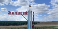 Сельчанин в Бурятии лёжа застрелил атаковавшего его огромного медведя - ИА Байкал-Daily