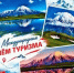 Уважаемые жители и гости Усть-Камчатского округа! - Усть-Камчатский район