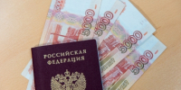 Суммы в квитанциях за коммуналку вырастут с 1 октября - цены изменяться сразу на всё - IrkutskMedia.Ru