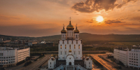 Оценка эффективности налоговых расходов - Мэрия города Магадана