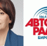 Прямая трансляция Народ хочет знать: о недобросовестных «раздолжнителях» - РИА Биробиджан