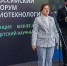 Шаги в завтра - Газета Ведомости