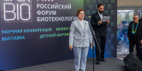 Шаги в завтра - Газета Ведомости