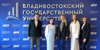 # - ВВГУ