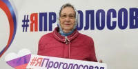 Картинка - Regions.Ru