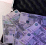 Завод ЖБИ в Новосибирске выставили на продажу за 1 млрд рублей - КП-Новосибирск
