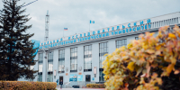 Модуль «Лабораторный журнал для химиков» включён в реестр Минцифры России - ИРНИТУ