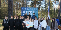 В Тогучине прошел «Кросс Нации — 2026»! - Тогучинский район