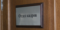 Тематическое фото ИА AmurMedia - KamchatkaMedia.Ru