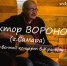 Красраб. Сибирский новостной портал - Газета Красноярский рабочий