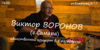 Красраб. Сибирский новостной портал - Газета Красноярский рабочий