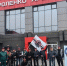 «Кузнецкий Легион» выступит на всероссийском турнире - Министерство физкультуры и спорта