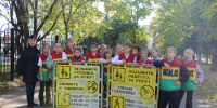 JPG Файл - УМВД Еврейской АО 