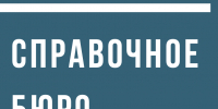 Индексация военных пенсий - Газета Номер один