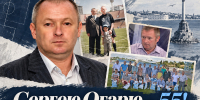 Сергею Огарю – 55! - Федерация футбола