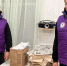 Бумага получит вторую жизнь - Rayon72.Ru