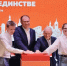 Фото: МАКС-канал Петра Вагина - Tumentoday.Ru