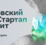 Тематическая иллюстрация Пресс-служба Сбера - SakhalinMedia.Ru