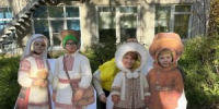 Путешествие по интересным уголкам планеты или как мы играли всем детским садом… - Управление образования