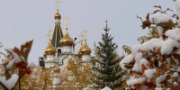 Народные приметы и традиции на каждый день октября 2026 года - Якутское-Cаха ИА
