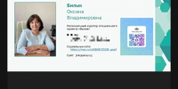 В рамках спецпроекта «Вызов» - Министерство социального развития