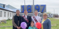 Многодетное счастье - Министерство социального развития