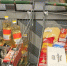 Волонтёры Амурска собрали 70 кг продуктов для нуждающихся - ИА Хабаровский край сегодня