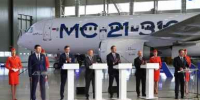 18 бортов МС-21 находятся сейчас в производстве - гендиректор Иркутского авиазавода - IrkutskMedia.Ru