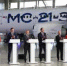 Борта МС-21 и Superjet планируют красить в Иркутске - IrkutskMedia.Ru