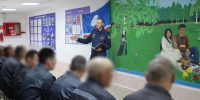 В День государственности Республики Саха (Якутия) в исправительных учреждениях проведены мероприятия с участием осужденных - УФСИН России по Республике Саха (Якутия)