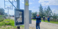 Иркутяне за лето украли 3,1 миллиона кВт/ч электроэнергии на  семь миллионов рублей - Baikal24.Ru