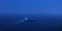 Двое из четырех пропавших моряков с судна «Триумф» оказались курсантами - РТВ-Подмосковье