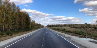 Дорогу вокруг Барабинска отремонтировали в Новосибирской области - КП-Новосибирск