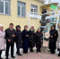 Что произошло 28 сентября в истории Якутии - Yakutia-Daily.Ru