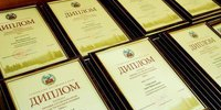 Ученые и преподаватели АлтГТУ стали лауреатами премии в области науки и техники - АлтГТУ им. И.И. Ползунова