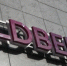 Череповец-Поиск - Cher-Poisk.Ru