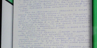Дневник брянской партизанки вызвал живой интерес у Егора Ковальчука - ИА Наш Брянск.ru
