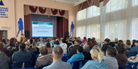 IMG 20260928 093107 - Колледж профессиональных технологий, экономики и сервиса