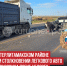 пост 1 - Cityopen.ru