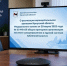 Архивное агентство Иркутской области провело онлайн-семинар о реализации реформы ОМСУ - Архивное агентство