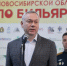 Команда Краснозерского района заняла 5-е место на Кубке Губернатора Новосибирской области по бильярду - Краснозерский район